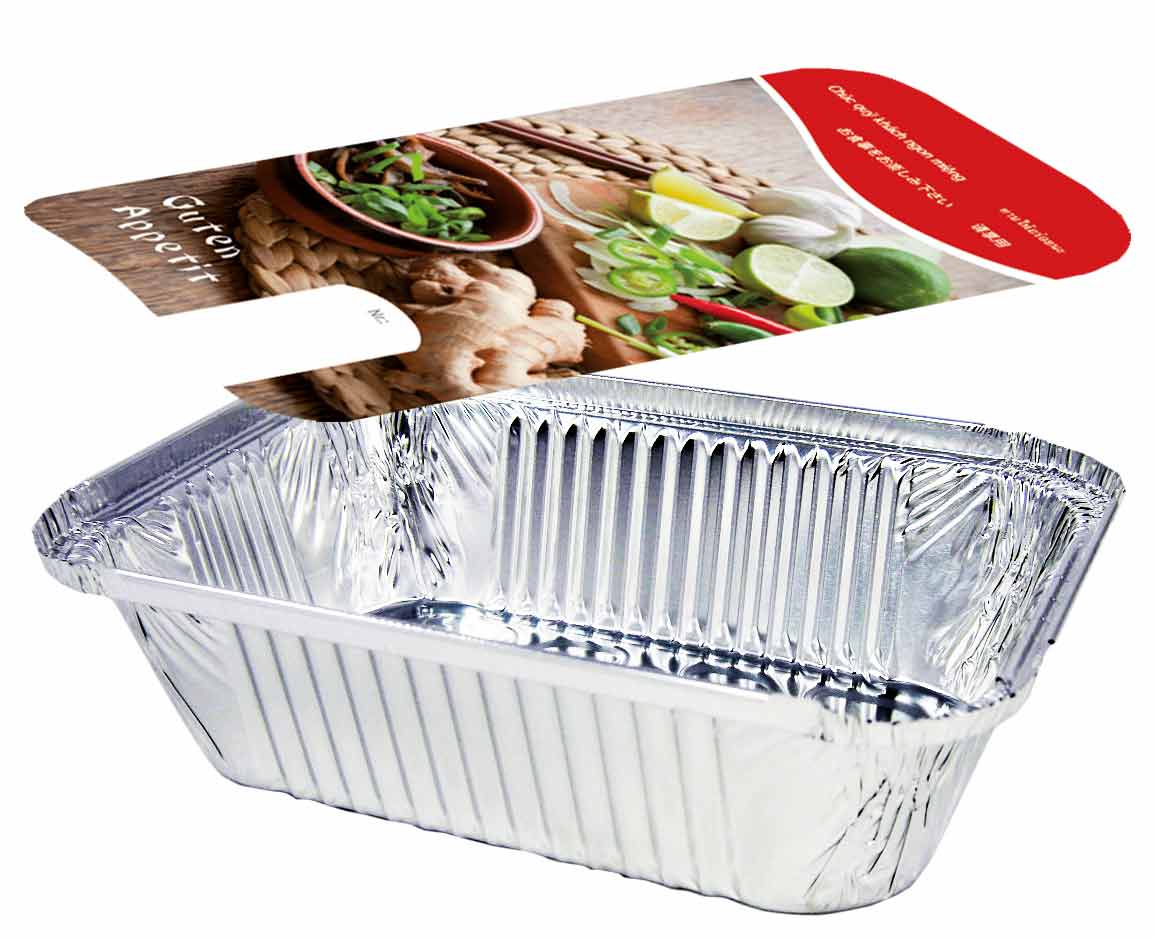 100 Stück Aluschale 940ml, rechteckig, 202x137x50mm, Menüschale R45L mit Deckel - Papier Weinand 100 Stück Aluschale 940ml, rechteckig, 202x137x50mm, Menüschale R45L mit Deckel - Papier Weinand